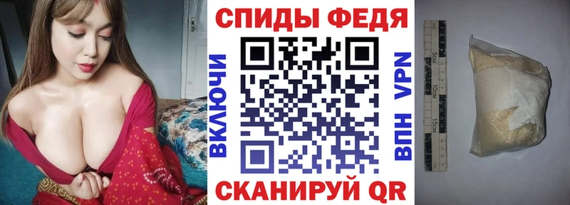Амфетамин Розовый  omg   Сураж 