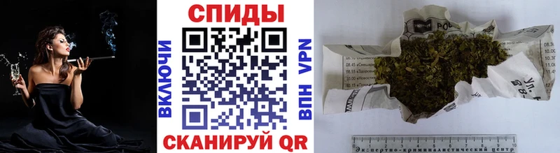 БУТИРАТ Butirat  Сураж 