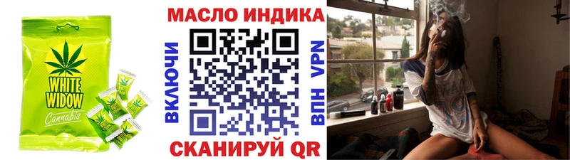 Cannafood конопля  купить   Сураж 