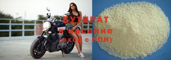 ECSTASY Алексин