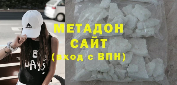 дмт Алзамай