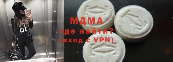 дмт Алзамай