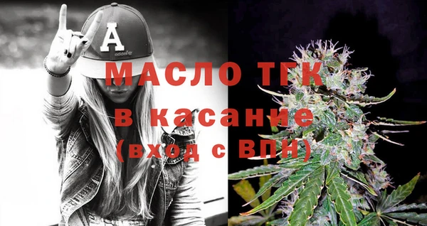 дмт Алзамай