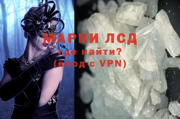 ECSTASY Алексин