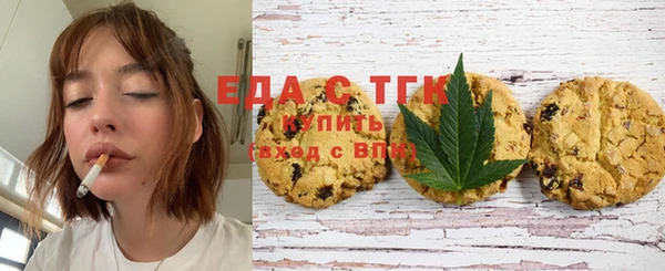 дмт Алзамай