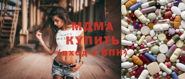 дмт Алзамай
