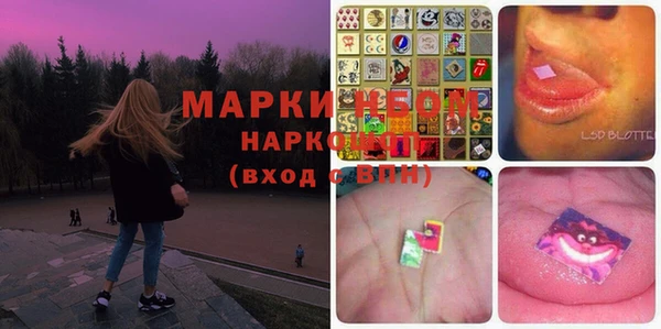 ECSTASY Алексин