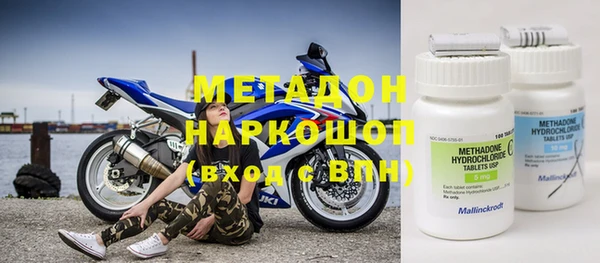 ECSTASY Алексин