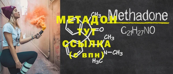 ECSTASY Алексин