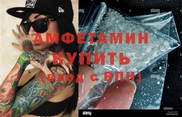 дмт Алзамай