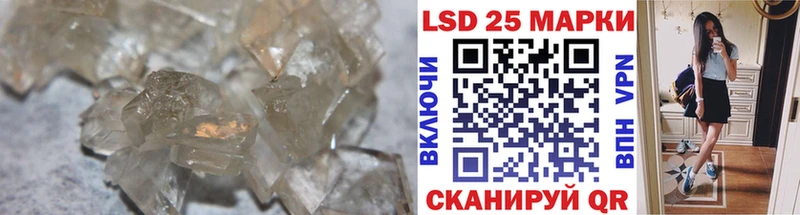 LSD-25 экстази кислота  сколько стоит  блэк спрут зеркало  Сураж 