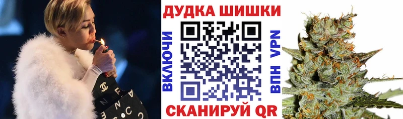 blacksprut ONION  хочу   Сураж  МАРИХУАНА индика 